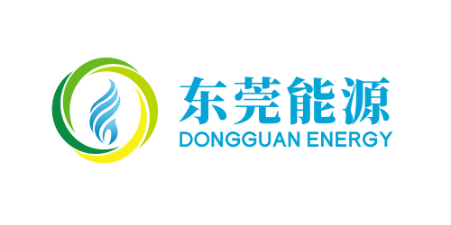  東莞能源